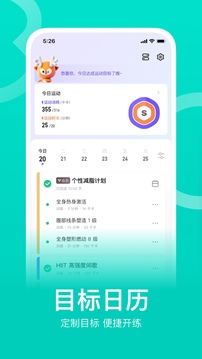 万众瞩目的星座：那些注定成为凯发k8app安卓版王者的勇者