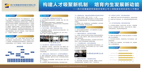 商务部新闻发言人就将8家台湾地区实体列入出口管制|凯发体育娱